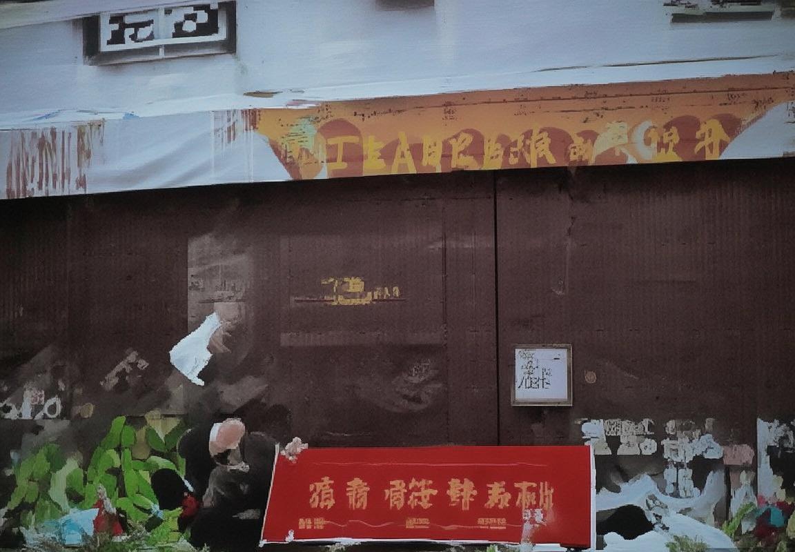 国际米兰VS拉齐奥：巅峰对决背后的战术、球星与未来展望